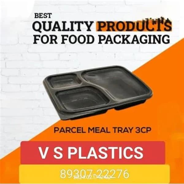 3CP 3CP TRAY (NORMAL) product image