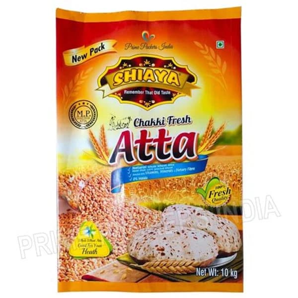 AATA AATA 1KG product image