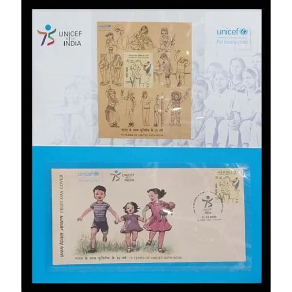 AIKA AIKA KETCHI product image