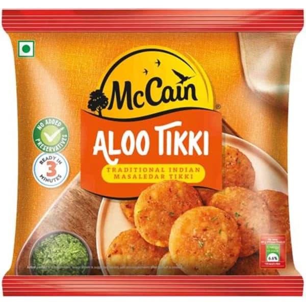 ALOO ALOO TIKKI 1.2GM product image