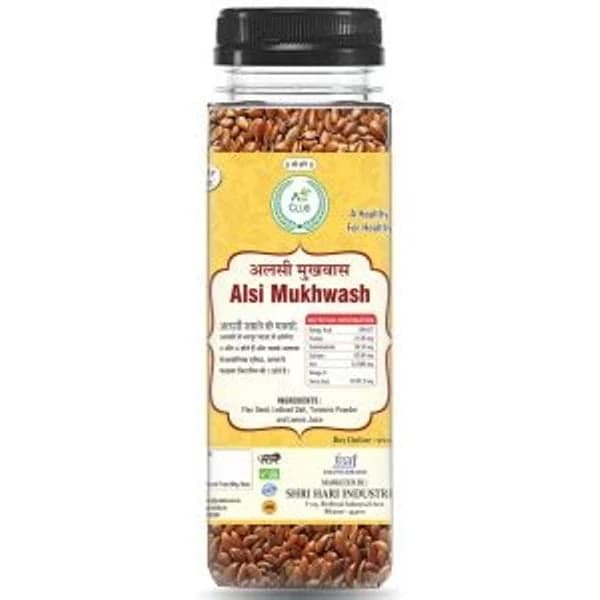 ALSI ALSI 100GM product image