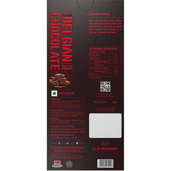 AMUL AMUL BELGIAN CHOCOLATE 150GM product image