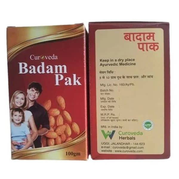 B BADAM B-BADAM 100GM product image