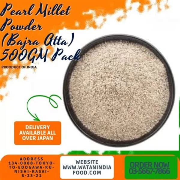 BAJRA BAJRA AATA 500GM product image
