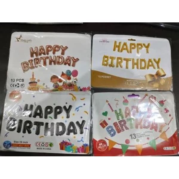 BIRTHDAY BIRTHDAY BALOON NORMAL product image