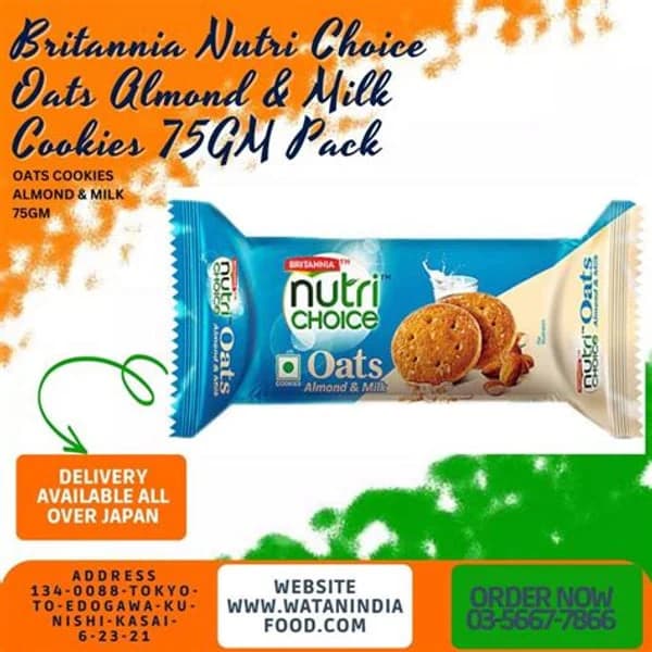 BRITANNIA BRITANNIA NUTRI CHOICE OATS&;MILLETS product image