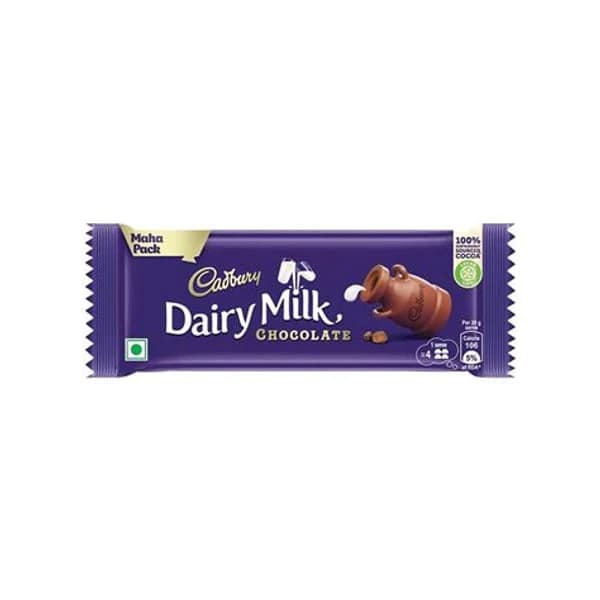 CADBURY CADBURY DAIRY MILK product image