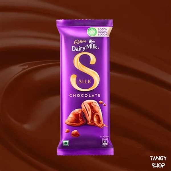 CADBURY CADBURY DM SILK PLAIN product image