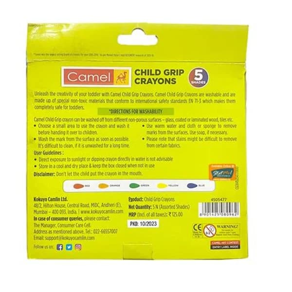 CAMEL CAMEL CHILD GRIP CRAYONS 5SHADES product image