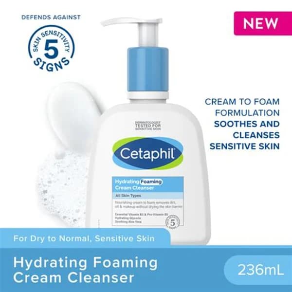 CETAPHIL CETAPHIL HYDRATING FOAMING CLEANSER 236ML product image
