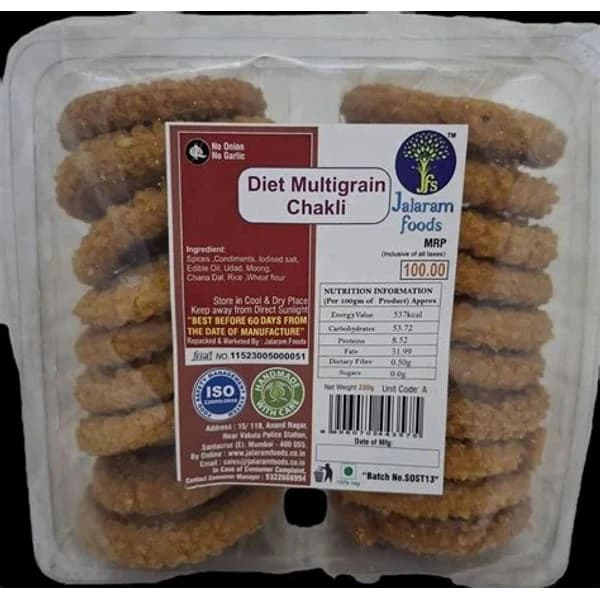 CHAKLI CHAKLI 200GM product image