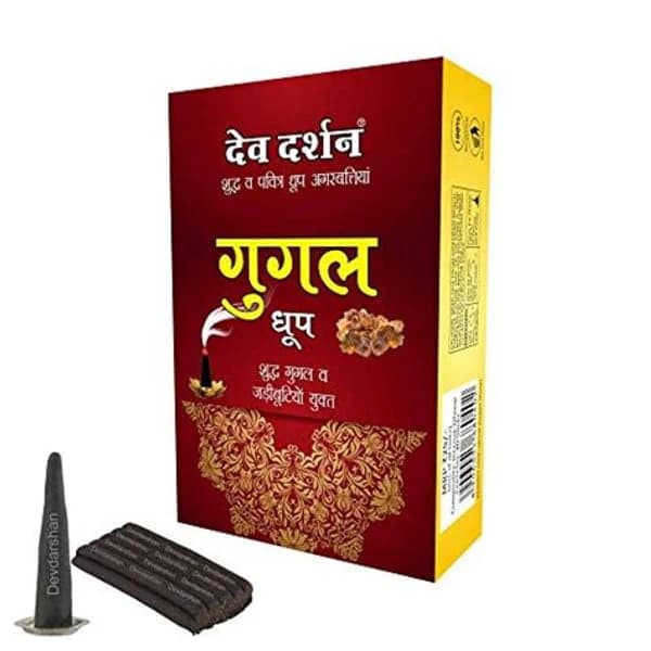 DEV DARSHAN DEV DARSHAN DHOOP GUGGAL 40MRP product image