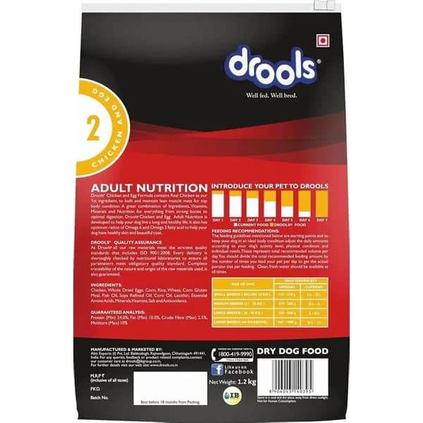 DROOLS DROOLS ADULT NUTRITION product image