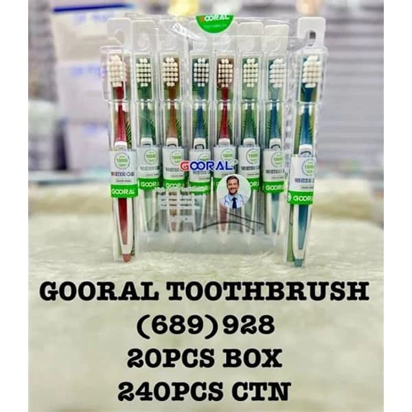 GOORAL GOORAL KIDS TOOTHBRUSH product image