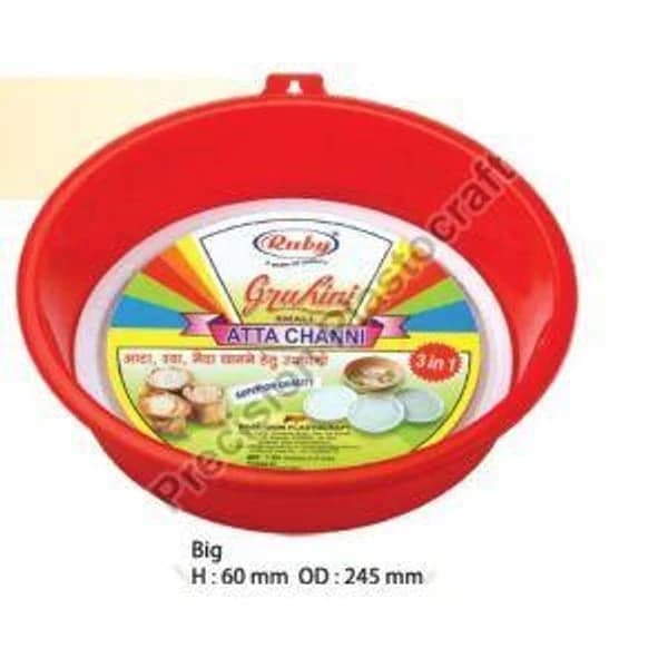 GRUH GRUH RANI ATTA CHHANNI 3IN 1 product image