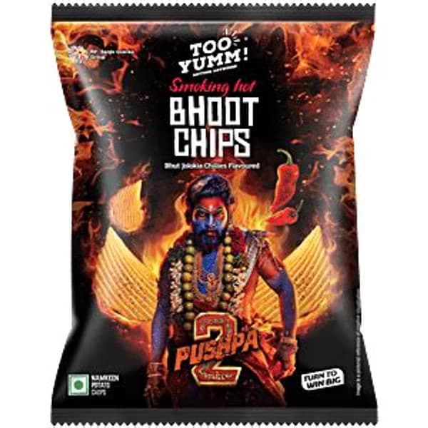 HADVANI HADVANI NAGIN BHOOT CHIPS product image