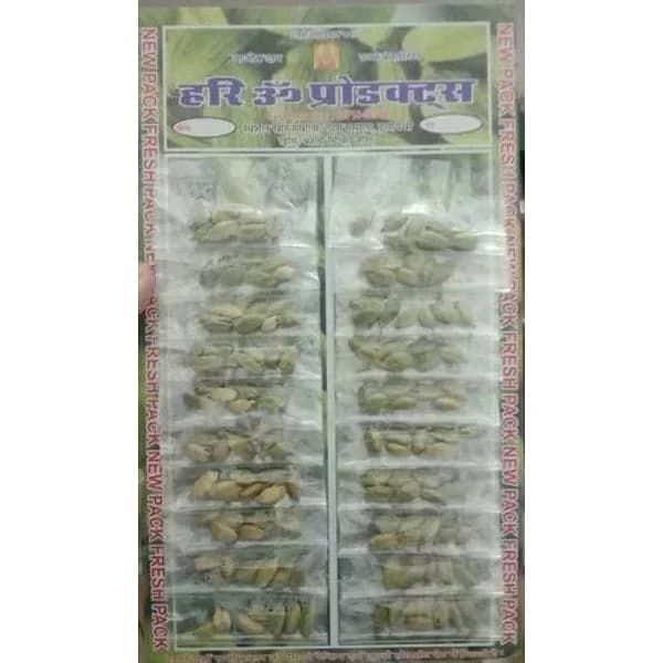 HARI HARI ILAICHI 10 GM product image