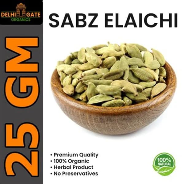 HARI HARI ILAICHI 25 GM product image