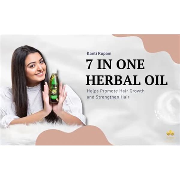 KANTI KANTI RUPAM HAIR SERUM 100ML product image