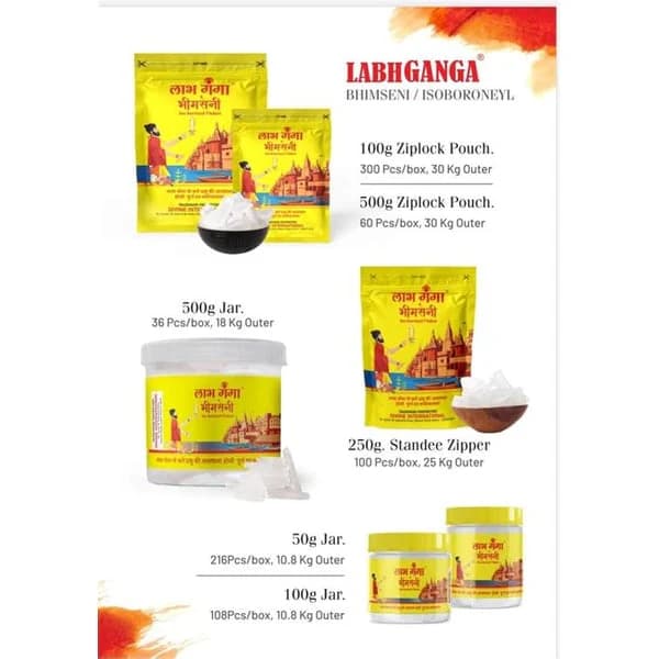 LABH LABH GANGA BHIMSENI KAPOOR 50GM product image