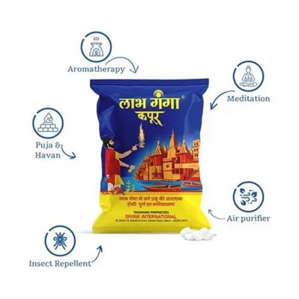 LABH LABH GANGA KAPOOR SLAB 50GM product image