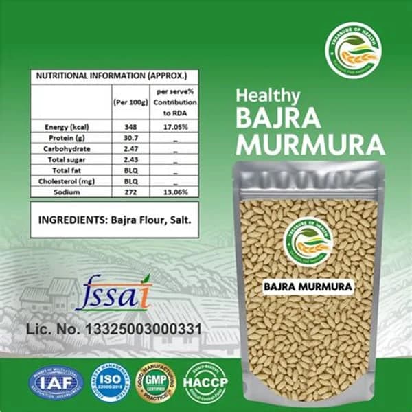 LAI MURMURA LAI (MURMURA)200GM product image