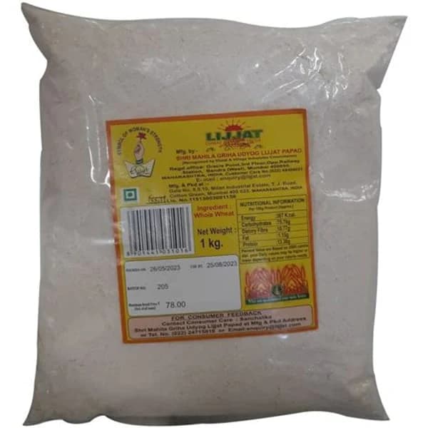 LIJJAT LIJJAT MAKKA ATTA 1KG product image