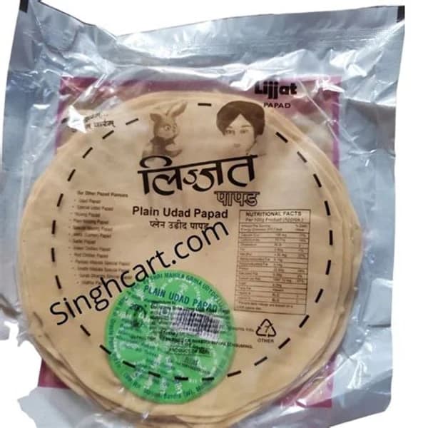 LIJJAT LIJJAT URAD PAPAD 200GM product image