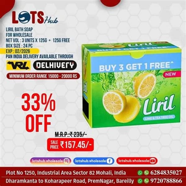LIRIL LIRIL SOAP CASE product image