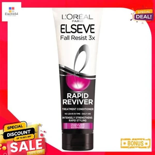 LOREAL LOREAL FAAL RESIST CONDI. 5.5ML product image