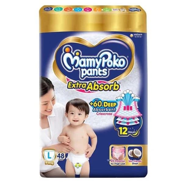 MAMY MAMY POKO PANTS L 48 PANTS product image