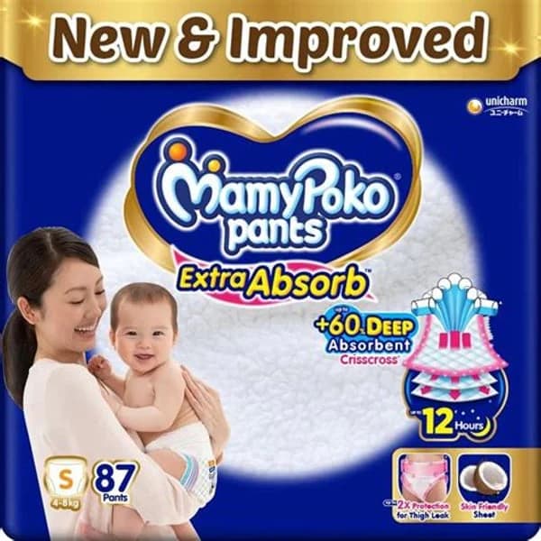 MAMY MAMY POKO PANTS L22 product image