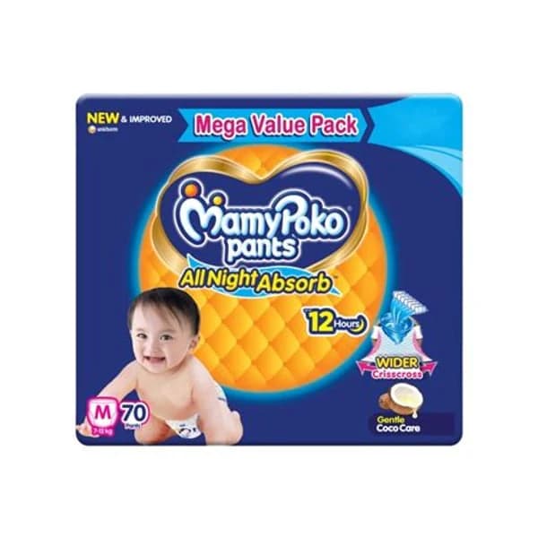 MAMYPOKO MAMYPOKO PANTS M 22 product image
