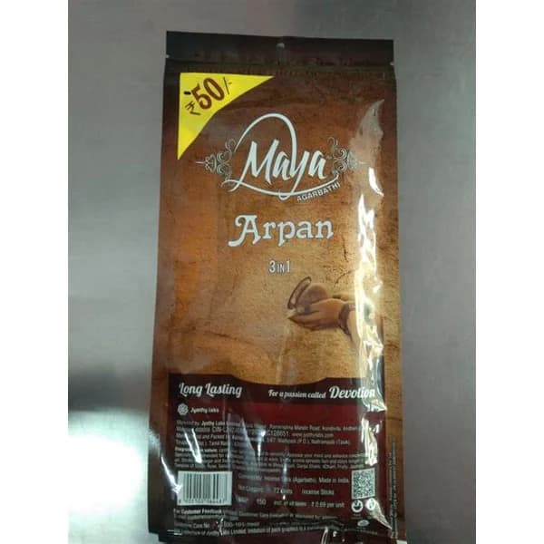 MAYA MAYA ARPAN 3IN1 AGARBATTI product image