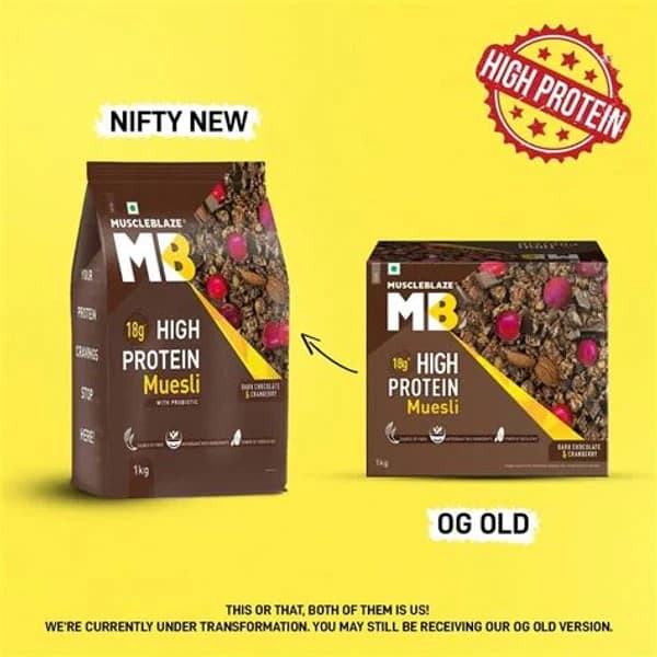 MB HIGH MB HIGH PROTIEN MUESLI CHOCOLATE & CRANBERRY product image