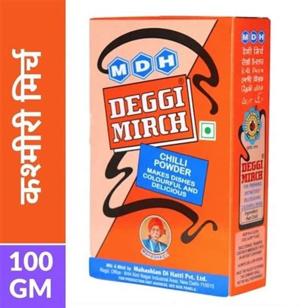 MDH MDH DEGGI MIRCH 100M product image