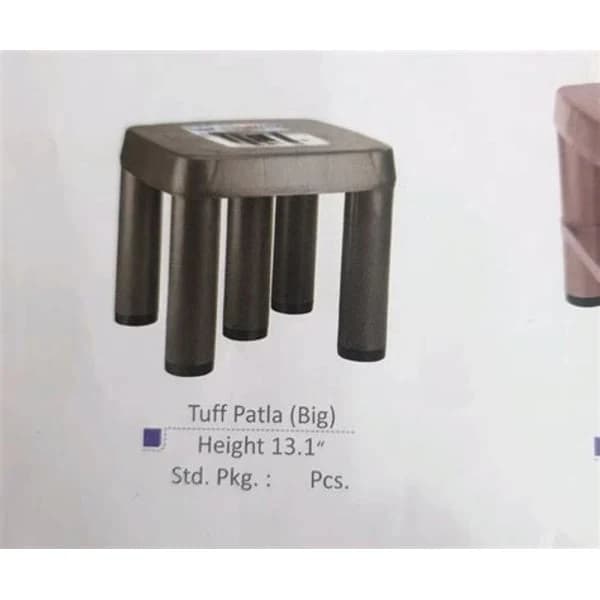 MILAN MILAN BIG PATLA product image