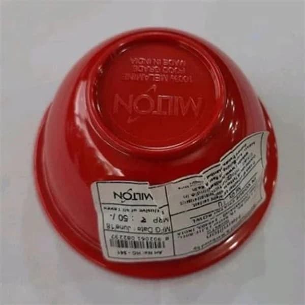 MILTON MILTON RD SWIRL SERVING BOWL product image