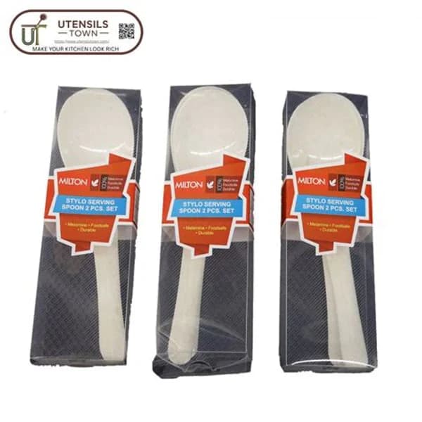 MILTON MILTON RICE SPOON 2PC SET product image