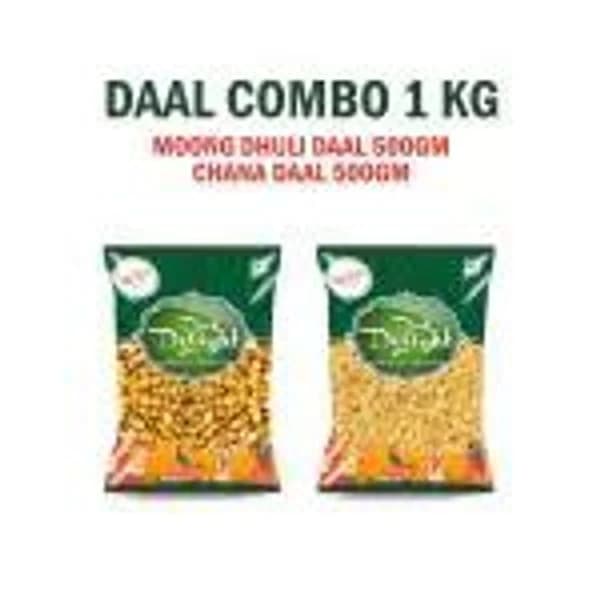 MOONG MOONG DAAL DHULI 500 GM product image
