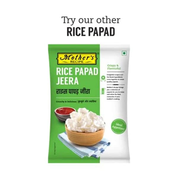 MOTHERS MOTHERS RICE AWAIN PAPAD 75GM product image