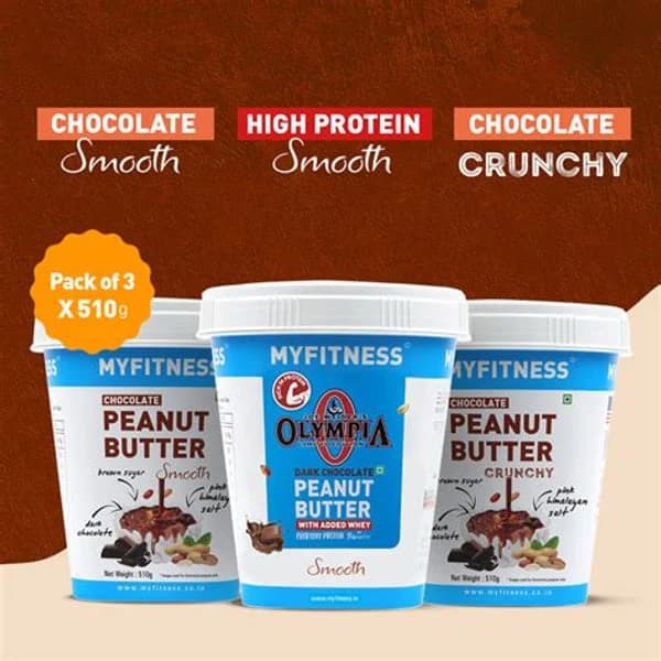 MY FITNESS MY FITNESS PB CHOC SMOOTH 510GM product image