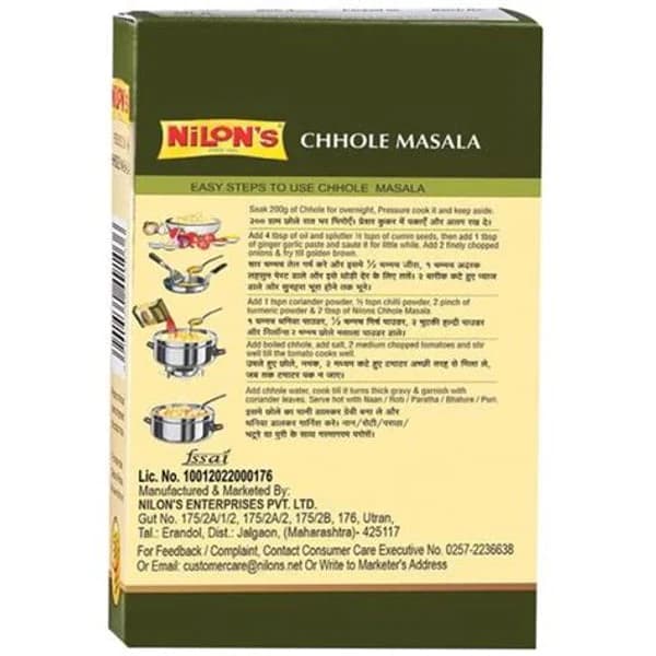 NILONS NILONS CHHOLE MASALA PASTE 100GM product image