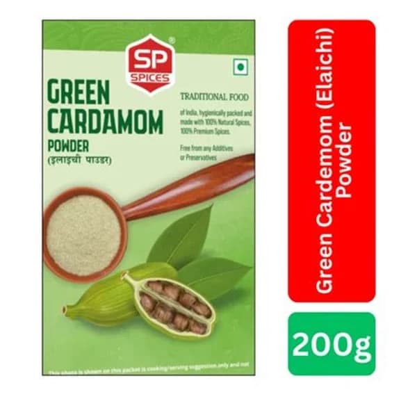 ORGANIC ORGANIC CARDEMOM POWDER 50GM product image