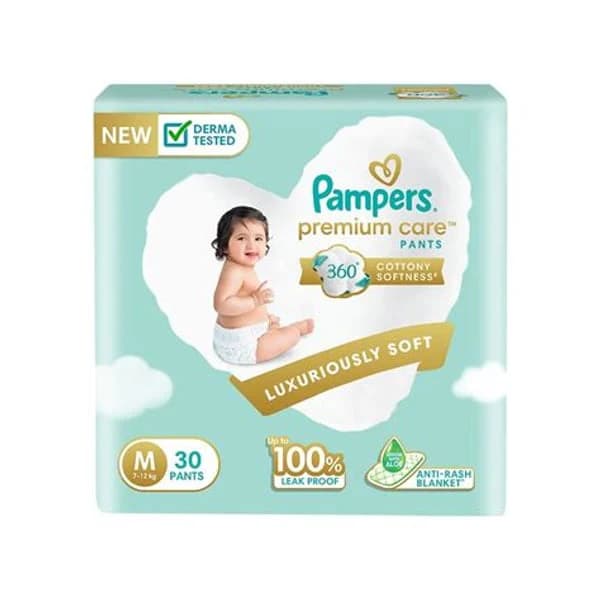 PAMPERS PAMPERS S 7 PANTS product image