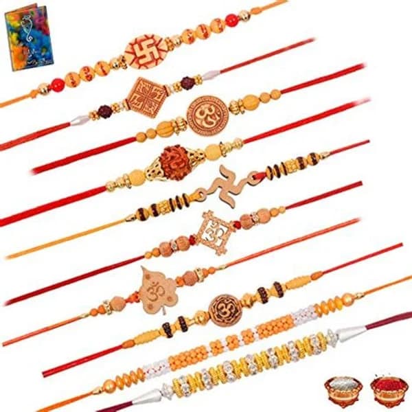 PATH PATH RAKHI product image