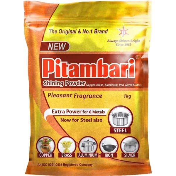 PITAMBARI PITAMBARI 1 KG product image