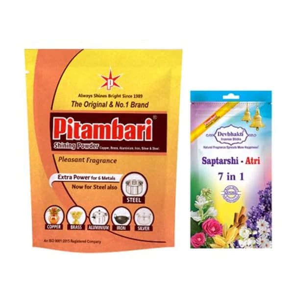 PITAMBARI PITAMBARI SAPTARSHI 7IN1 product image