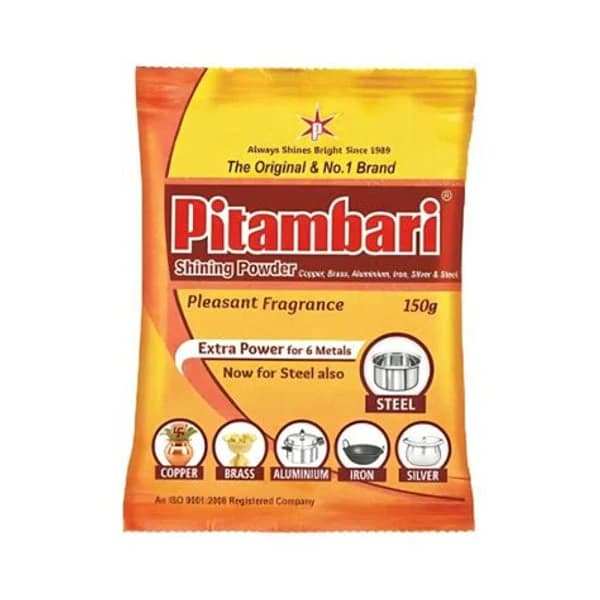 PITAMBARI PITAMBARI SHINING POWDER 175GM product image