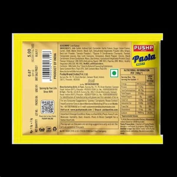 PUSHP PUSHP PASTA MASALA product image